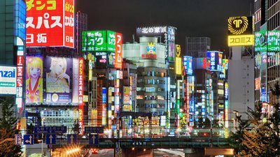 اليابان تضغطت على الشركات لرفع الرواتب والاستثمارات