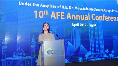 افتتاح المؤتمر السنوي العاشر لاتحاد البورصات العربية 