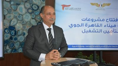 افتتاح مشروعات تشغيلية وخدمية في مطار القاهرة بتكلفة مليار جنيه 