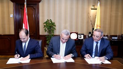 توقيع مذكرة تعاون لتدريب الكوادر الفنية بالبنوك المركزية والتجارية الإفريقية