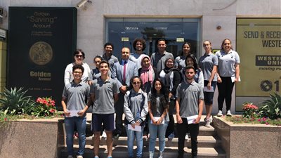 البنك العربى الأفريقى يبدأ تدريب طلاب المدارس والجامعات على آلية عمل المصارف