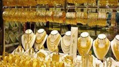 أسعار الذهب اليوم الإثنين 4 ديسمبر 2017