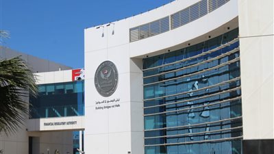 الوقائع المصرية تنشر ضوابط وإجراءات الطرح العام والخاص 