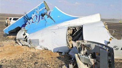 روسيا تحدد الجماعات المتورطة في تفجير طائرتها بـ