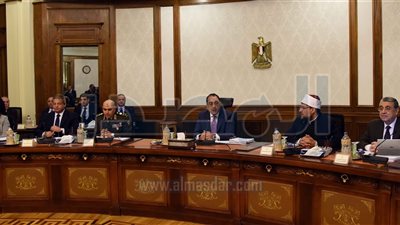 الحكومة تخصص 306 فدان لإقامة منطقة حرة بمحافظة المنيا