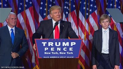 ترامب في خطاب النصر: هيلاري عملت بجد وكد