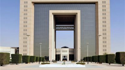 تراجع صافي أرباح «سابك» السعودية إلى 909 مليون دولار 