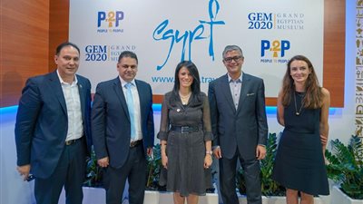 المشاط تبحث مع شركة تسويق إلكتروني آليات جديدة للترويج السياحي