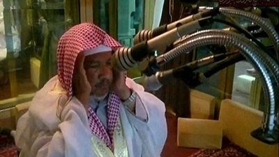 وفاة مؤذن المسجد الحرام محمد سراج