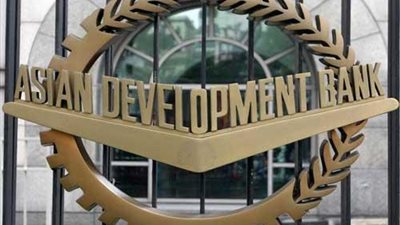 تأسيس بنك البنية التحتية الآسيوي رسميا في الصين