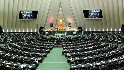 12 ألف مرشح لخوض الانتخابات البرلمانية في إيران