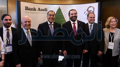 انطلاق منتدى الاقتصاد العربي في لبنان.. ومصر ضيف شرف الدورة 27