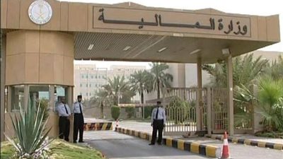 السعودية تصدر صكوكًا دولية بـ3 و5 مليارات دولار خلال الربع الثالث لـ2019