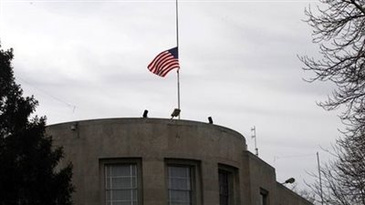 أمريكا تغلق سفارتها في كابول