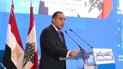 643 مليون دولار حجم التبادل التجاري بين مصر ولبنان في 2018