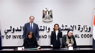 البنك الدولي يدعم المشروعات الصغيرة والمتوسطة بـ200 مليون جنيه
