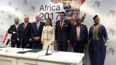 اتفاقية بين 