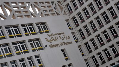 توقعات بارتفاع العائد على السندات المصرية 