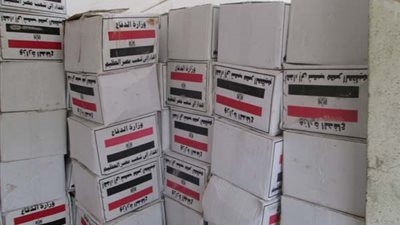 توزيع 6 آلاف كرتونة مواد غذائية على الفقراء بـ