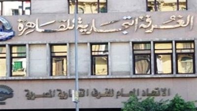 الغرف التجارية: مصر أكبر منتج للدواء بالشرق الأوسط وأفريقيا