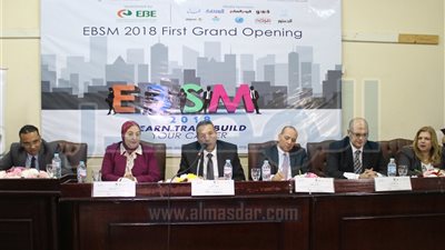 بنك مصر يفتتح نموذج محاكاة 