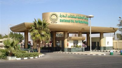 بنك مصر ينجح في صفقة تخارج 