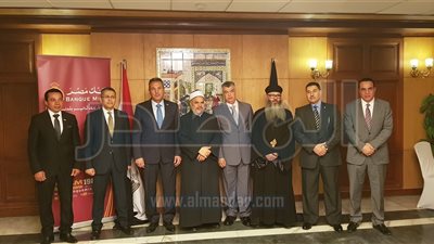 بنك مصر يوقع بروتوكول مع «الداخلية» لمساعدة أسر المسجونين والمفرج عنهم