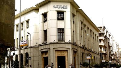 البنك المركزي: ارتفاع عجز المعاملات التجارية لـ 4 مليارات دولار