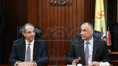 تعاون بين «المركزي» و«الاتصالات» لتأهيل العاملين بالقطاع المصرفي
