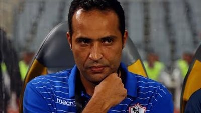 استقالة مؤمن سليمان من تدريب الزمالك