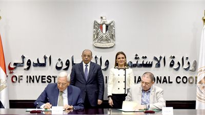 توقيع عقد تسوية بين محافظة الدقهلية وجامعة الدلتا للعلوم 