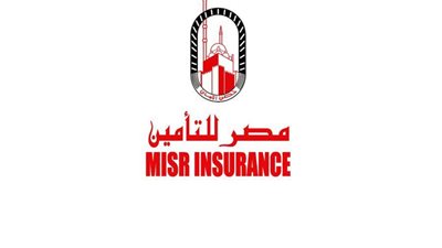 «مصر للتأمين» تتنافس على تغطية أصول مصانع النحاس بـ 560 مليون جنيه