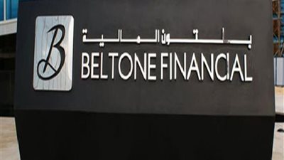 طرح إكتتاب «الصندوق الرياضى» خلال الربع الأخير من 2019