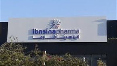 «ابن سينا فارما».. أرباح الشركة تواصل النمو.. و85% مكاسب السهم منذ الإدراج