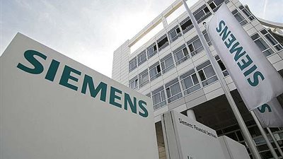 السفير الألماني بالقاهرة: 8 مليارات يورو استثمارات 