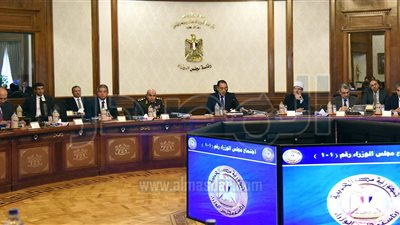 الحكومة تنقل تبعية هيئة سلامة الغذاء لرئاسة الجمهورية كجهة إسناد فرعية