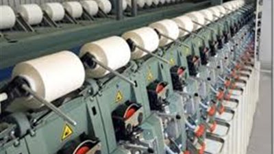 الشركة القابضة للقطن والغزل والنسيج تقرر زيادة رأس مالها