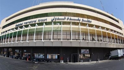 بغداد تستقبل أول شحنة ذهب عبر المطار منذ 2003