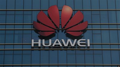 الولايات المتحدة تدرج «هواوي» الصينية في قائمة سوداء