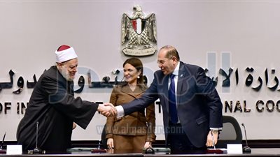 بروتوكول تعاون بين 