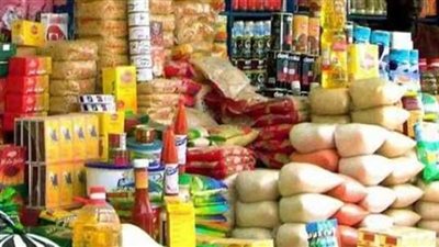 5 مليار جنيه فاتورة استيراد السلع التموينية خلال 10 شهور