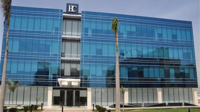 «إتش سي» تتوقع تثبيت سعر الفائدة في اجتماع «المركزي» المقبل