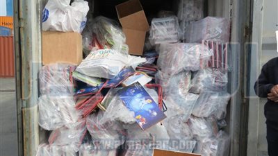 بالصور.. مكافحة المخدرات تحبط محاولة تهريب 9 مليون قرص مخدر بميناء دمياط