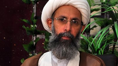 نائب عراقي: إعدام السعودية لـ 