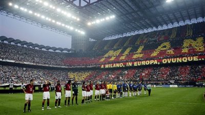 مواجهة نارية في 