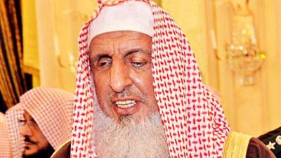 مفتي السعودية: تنفيذ أحكام الإعدام ضد 47 