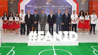 الرئيس السيسي يبحث استعدادات بطولة كأس الأمم الأفريقية