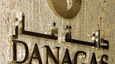 «دانة غاز» الإماراتية تحفر أولى آبارها الاستكشافية بمصر