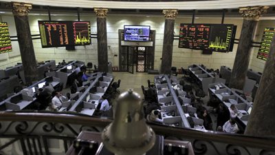 تباين أداء مؤشرات البورصة المصرية في مستهل تعاملات اليوم