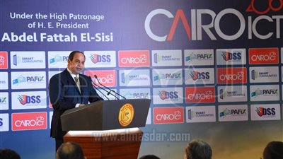 على مساحة 300 فدان.. السيسي يطلق إشارة بدء تنفيذ 